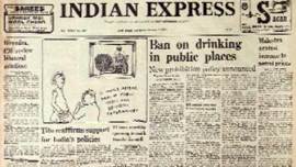 Indian Express, Indian Express front page, Indian Express paper