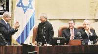 Pranab Mukherjee, Pranab Mukherjee israel visit, Pranab Mukherjee israel, Pranab israel tour, Pranab Mukherjee news, india news, india israel, india israel news