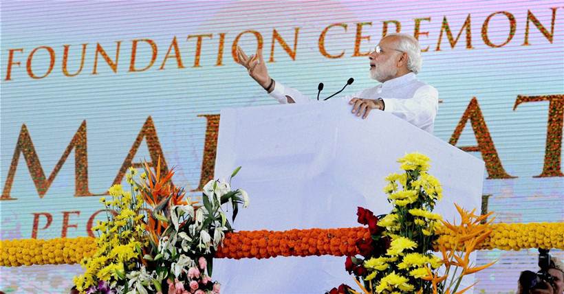 Narendra Modi, amaravati, andhra pradesh, modi, amaravati capital, chandrababu naidu, Venkaiah Naidu, Chandrashekar Rao, Narendra Modi in Amaravati, andhra capital, guntur, Modi in Andhra, andhra capital city, narendra modi, tdp, andhra new capital, andhra amaravati
