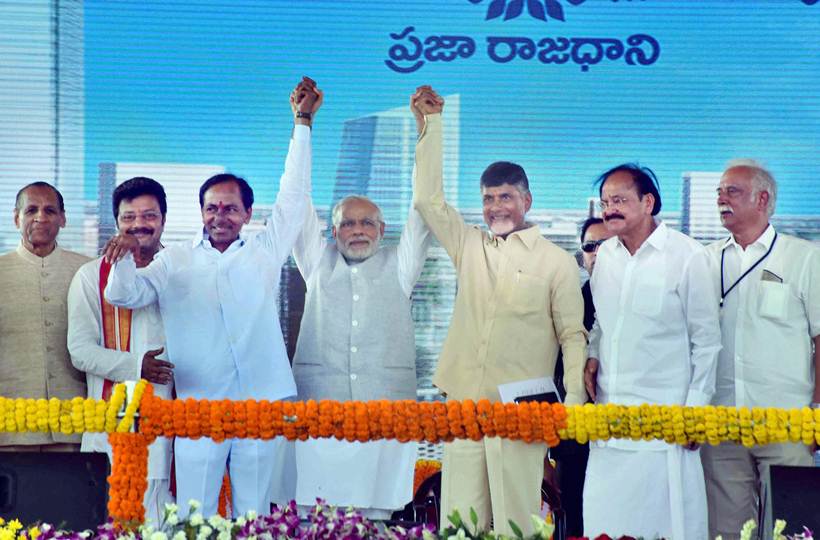 Narendra Modi, amaravati, andhra pradesh, modi, amaravati capital, chandrababu naidu, Venkaiah Naidu, Chandrashekar Rao, Narendra Modi in Amaravati, andhra capital, guntur, Modi in Andhra, andhra capital city, narendra modi, tdp, andhra new capital, andhra amaravati