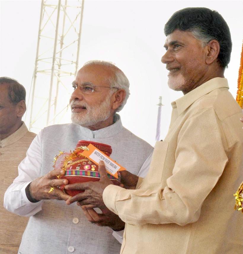 Narendra Modi, amaravati, andhra pradesh, modi, amaravati capital, chandrababu naidu, Venkaiah Naidu, Chandrashekar Rao, Narendra Modi in Amaravati, andhra capital, guntur, Modi in Andhra, andhra capital city, narendra modi, tdp, andhra new capital, andhra amaravati