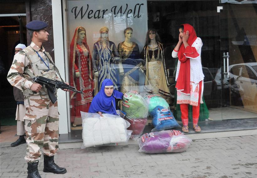 Earthquake, Pakistan, Afghanistan, Jammu, Kashmir, Earthquake News, Earthquake in Pakistan, Earthquake in Afghanistan, Earthquake in North india, Earthquake in Delhi, Earthquake in Srinagar, Earthquake Latest News