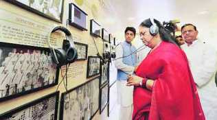 Vasundhara Raje, Swadeshi movement, Mahatma Gandhi, Make in India, India-Africa Forum Summit, Mahatma ki Smritiya, Jaipur news