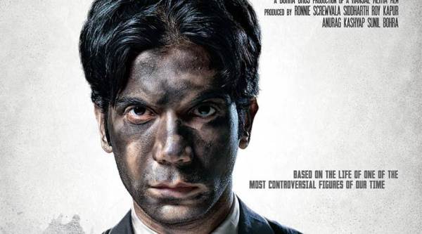 Rajkummar Rao, Shahid, Rajkummar Rao Shahid, Rajkummar Rao Shahid Movie, Rajkummar Rao Shahid Film, Rajkummar Rao Movies, Entertainment news
