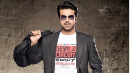 Bruce Lee, Bruce Lee movie, Bruce Lee release, Bruce Lee cast, ram charan, Bruce Lee news, Bruce Lee ram charan, Bruce Lee screening, entertainment news