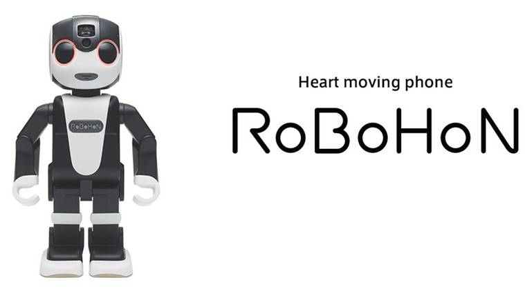 RoBoHoN: Sharp’s New Concept Phone Is Quirky, But Not Particularly ...