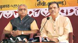 pathankot, pathankot attack, pathankot air base attack, rss, modi in lahore, india pakistan relation, india pak relation rss, india news, latest news, pathankot news, rss news