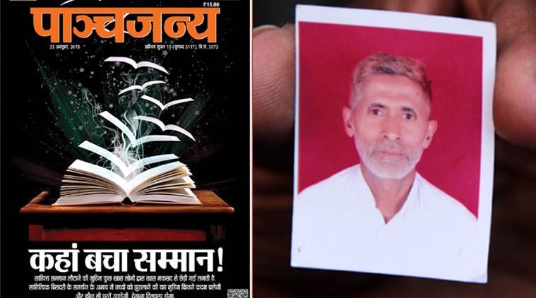 The Panchjanya cover (left); Dadri victim Mohammed Akhlaq (right)