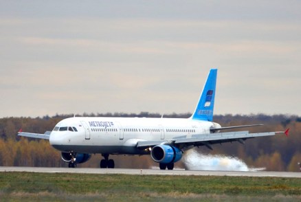 Russia Egypt Russian Plane Crash egypt plane, egypt plane crash, russia plane crash, sinai plane crash, egypt plane live, egypt news, egypt plane news, world news, egypt live, breaking news, latest news, africa news