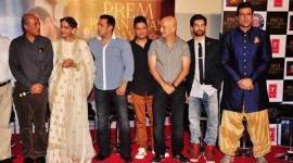 salman khan, prem ratan dhan payo, prem ratan dhan payo anupam kher, anupam kher, salman khan prem ratan dhan payo, salman khan news, salman khan prdp, prem ratan dhan payo trailer, prdp trailer, prdp first look, sonam kapoor, sonam kapoor prdp, sonam kapoor prem ratan dhan payo