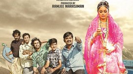 Uppu Karuvadu, Uppu Karuvadu Film, Uppu Karuvadu trailer, Uppu Karuvadu movie, Uppu Karuvadu Theatrical Rights, Uppu Karuvadu Tamil movie, Uppu Karuvadu Tamil Comedy, Auraa Cinemas, Entertainment news