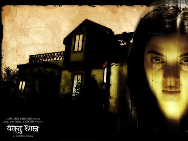 Bipasha Basu's 'Raaz', Ajay Devgn's 'Bhoot', Madhavan's '13 B', Sushmita Sen's 'Vaastu Shastra' and many more horror movies have been all time favourites of many. As we celebrate Halloween Day today (October 31), here is a list of the best Bollywood horror movies that you can watch.Raaz - Bipasha Basu, Dino Morea:Starring Bipasha Basu and Dino Morea 'Raaz' is about a young couple who stay at a hill station. Their relationship goes through a rough patch when a ghost starts haunting them. Directed by Vikram Bhatt, the movie released in 2002.