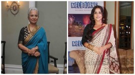 vidya balan, Waheeda Rehman, Waheeda Rehman movies, Waheeda Rehman news, Waheeda Rehman vidya balan, vidya balan news, entertainment news