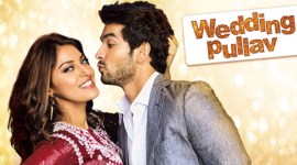 Bulleh Shah, wedding pulav, Bulleh Shah poetry, wedding pulav movie, wedding pulav release, wedding pulav news, wedding pulav cast, entertainment news