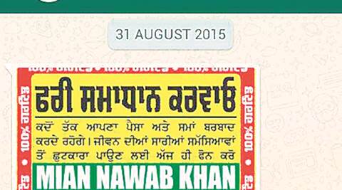 WhatsApp fraud: Panchkula family duped of valuables | Chandigarh News