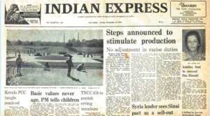 November 14, Forty Years Ago: Economy Stimulus