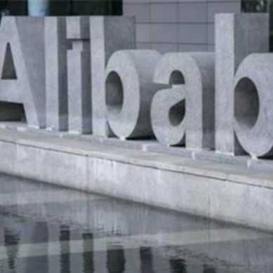 Alibaba, Alibaba Cloud, Cloud computing, China Alibaba, Alibaba cloud services, world news, business news