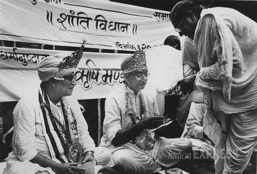 Ashok Singhal – the Hindutva warrior who led the Ram Janmabhoomi movement |  Picture Gallery Others News - The Indian Express