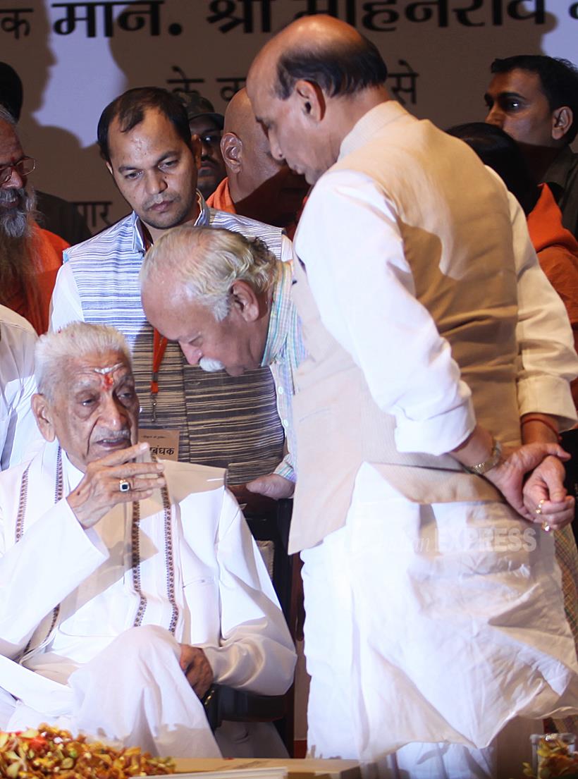 Ashok Singhal, Ashok Singhal death, Ashok Singhal passes away, Ashok Singhal Dead, Ashok Singhal Dies, Ashok Singhal news, VHP Leader Ashok Singhal Dead, VHP Leader Ashok Singhal Death, Ashok Singhal Latest News