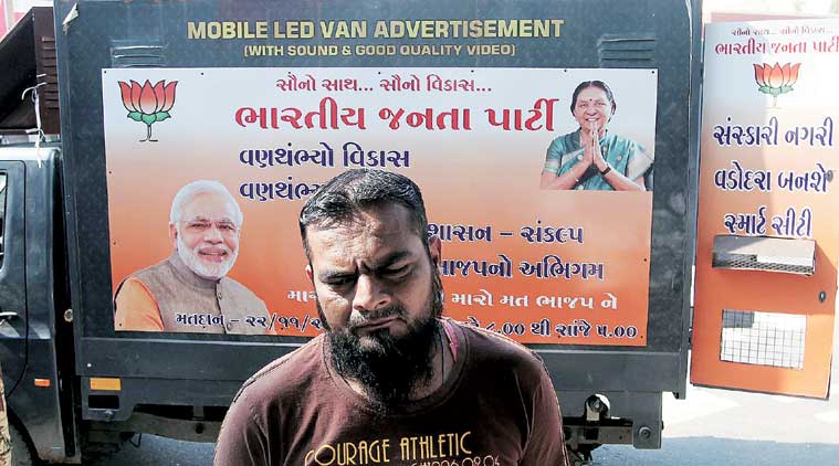 bjp, bjp vadodara, bjp promotion in uttar pradesh, bjp uttar pradesh, modi, narendra modi, india news