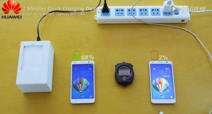 huawei battey, huawei fast battery