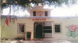 CM devendra fadnavis, illegal shrine, maharashtra illegal shrine, bombya high court, maharashtra govt, mumbai news