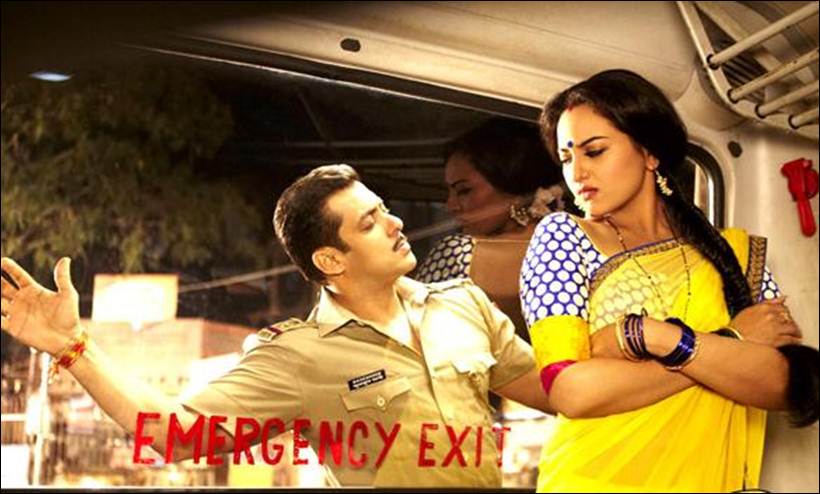 salman khan, prem ratan dhan payo, salman khan films, salman khan movies, prem ratan dhan payo box office collections, salman khan bajrangi bhaijaan, prdp, salman khan prdp, dabangg, kick, salman khan in kick, salman khan 100 cr movies, entertainment, bollywood