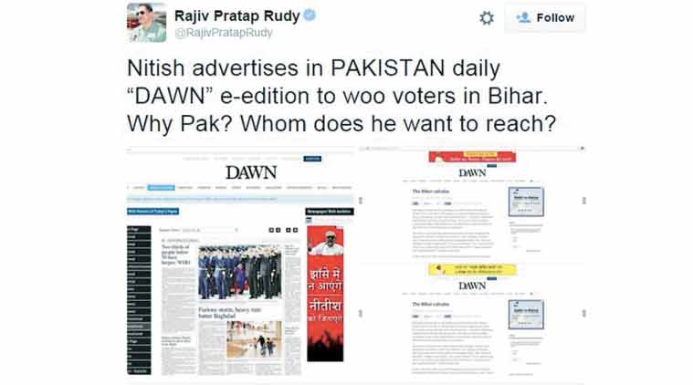 bihar elections, bihar polls, rajiv pratap rudy, googlead, google ad, dawn nitish kumar ad, nitish kumar ad, dawn ad, bjp, rudy, rudy tweet, google ad, rajiv pratap rudy tweet, bihar dawn, the dawn news, latest news, bihar politics, bihar news, latest news, india news