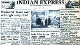 dacca, General Ziaur Rahman, Parvez musharraf, Soviet Union, Indian army, China, Nation news