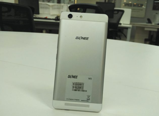 Gionee Marathon M5, Gionee Marathon M5 smartphone,Gionee Marathon M5 specs, Gionee Marathon M5 price, Gionee Marathon M5 battery, Gionee smartphones, best battery smartphone, technology news