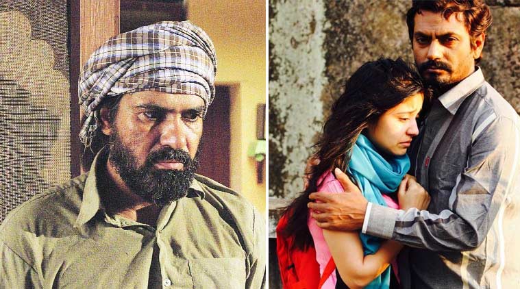 Haraamkhor, Chauthi Koot, 17th Jio MAMI Mumbai Film Festival