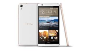 HTC One E9s review, HTC smartphones, HTC One E9s specs, HTC One E9s Dual SIM, HTC One E9s Dual SIM review