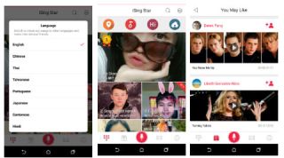 iSing, iSing app review, iSing app, iSing Android app, Android apps, karaoke apps, karaoke apps for Android, smartphone apps, music apps, technology, technology news