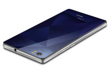 Lava, Lava Pixel V2, Lava Pixel V2 smartphone, Lava Pixel V2 Prism Blue, Lava Pixel V2 specs, Lava Pixel V2 features, Lava Pixel V2 price, gadget news, tech news, technology
