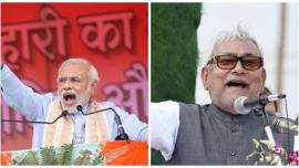 bihar, bihar polls, bihar elections, bjp, bihar bjp, Narendra Modi, Mulayam Singh Yadav, Samajwadi Party, Lalu prasad, nitish kumar, bihar news