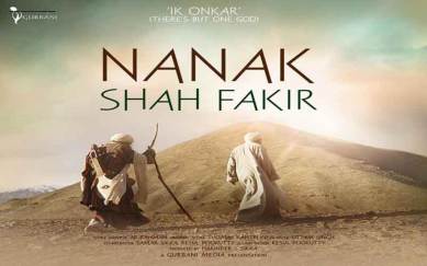Nanak Shah Fakir' released, opposed, cleared: Why film on Guru Nanak Dev is  at centre of row | Explained News,The Indian Express