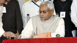 Nitish Kumar, bihar, bihar legislature, bihar gst, gst, goods and services tax, bihar tax, gst bill, bihar news, india news