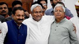 bihar govt, bihar elections, nitish kumar, bihar nitish kumar, bihar news, latest news, india news, bihar polls, bihar govt formation,