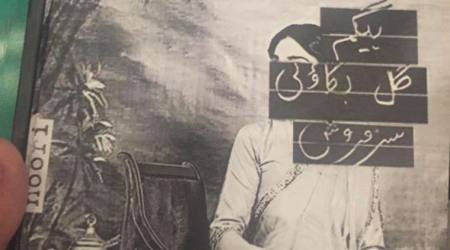 noori, weekender, weekender line up, weekender bands, delhi weekender, delhi nh7 weekender, delhi weekender line up, delhi news