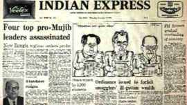 Indian Express, Indian Express front page, Indian Express paper