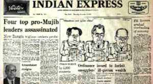 November 6, Forty Years Ago: Bloodbath In Dacca