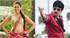 Pragya Jaiswal, Ravi Teja, Yevado Okadu, Pragya Jaiswal Ravi teja, Pragya Jaiswal in Yevado Okadu, Ravi Teja in Yevado Okadu, Yevado Okadu movie, Entertainment news