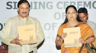 vasundhara raje, raje, mou, rajasthan mou, rajasthan news, jaipur news, india news