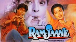 Shah Rukh Khan Juhi Chawla, Ram Jaane completed 20 years, actor Shah Rukh Khan, actress Juhi Chawla, Shah Rukh Khan films, entertainment news