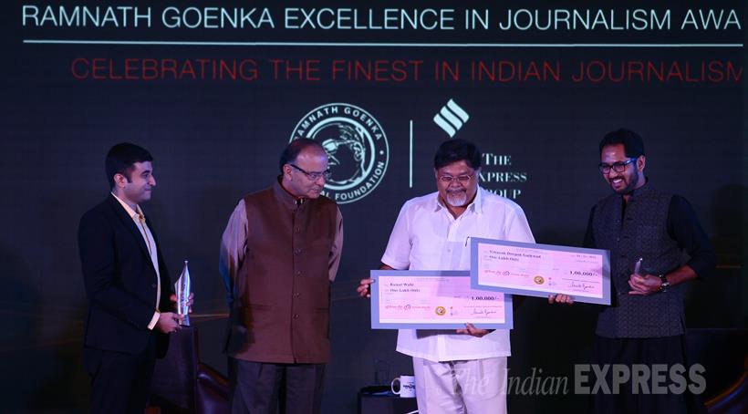 RNG awards, RNG awards 2015, Journalism Awards, Ramnath Goenka awards, Ramnath Goenka Journalism awards, photos RNG awards winner, photos RNG awards winner 2015, latest Journalism Awards photos, RNG awards winners, Ramnath Goenka Excellence in Journalism Awards