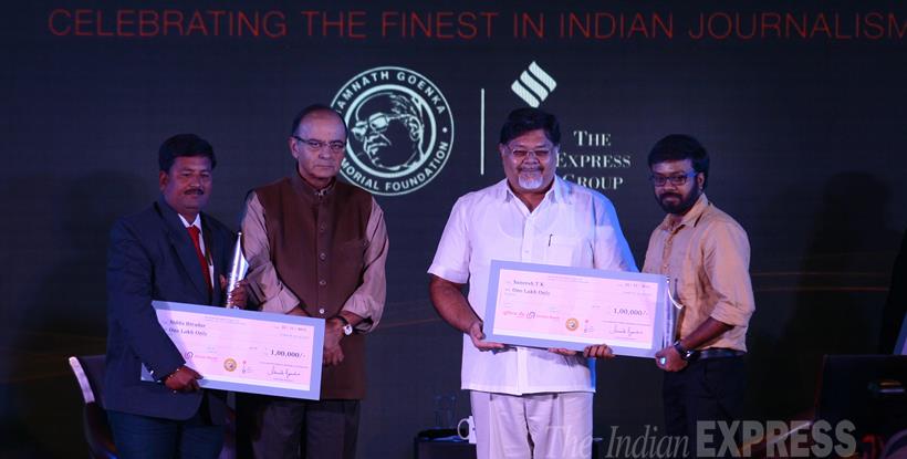 RNG awards, RNG awards 2015, Journalism Awards, Ramnath Goenka awards, Ramnath Goenka Journalism awards, photos RNG awards winner, photos RNG awards winner 2015, latest Journalism Awards photos, RNG awards winners, Ramnath Goenka Excellence in Journalism Awards