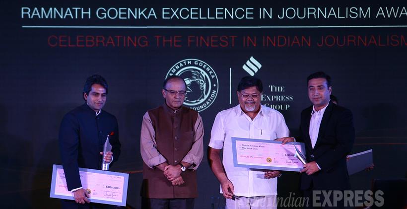 RNG awards, RNG awards 2015, Journalism Awards, Ramnath Goenka awards, Ramnath Goenka Journalism awards, photos RNG awards winner, photos RNG awards winner 2015, latest Journalism Awards photos, RNG awards winners, Ramnath Goenka Excellence in Journalism Awards