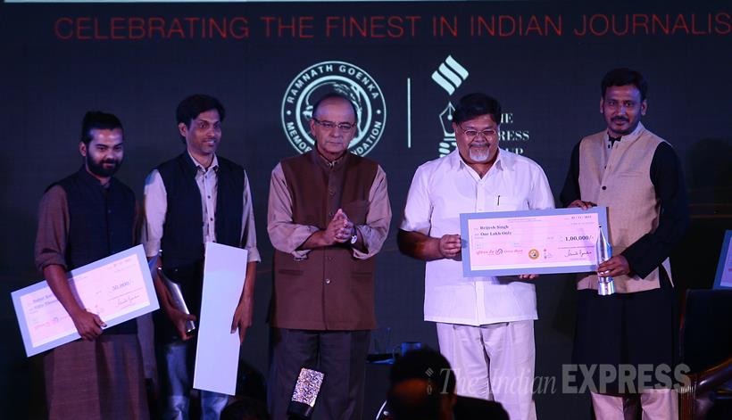 RNG awards, RNG awards 2015, Journalism Awards, Ramnath Goenka awards, Ramnath Goenka Journalism awards, photos RNG awards winner, photos RNG awards winner 2015, latest Journalism Awards photos, RNG awards winners, Ramnath Goenka Excellence in Journalism Awards