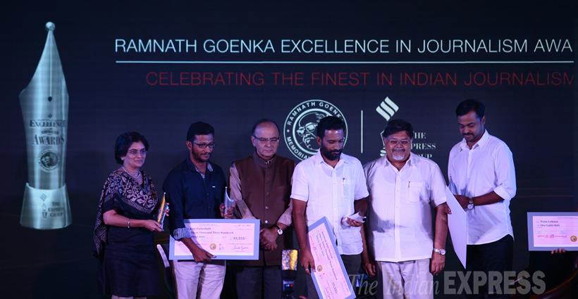 RNG awards, RNG awards 2015, Journalism Awards, Ramnath Goenka awards, Ramnath Goenka Journalism awards, photos RNG awards winner, photos RNG awards winner 2015, latest Journalism Awards photos, RNG awards winners, Ramnath Goenka Excellence in Journalism Awards