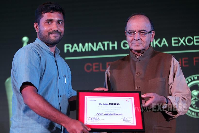 RNG awards, RNG awards 2015, Journalism Awards, Ramnath Goenka awards, Ramnath Goenka Journalism awards, photos RNG awards winner, photos RNG awards winner 2015, latest Journalism Awards photos, RNG awards winners, Ramnath Goenka Excellence in Journalism Awards